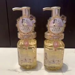 アンドハニーヘアオイル2本セット✨️メルティ モイストリペア✨️美女と野獣 ベル