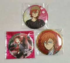 2025年最新】中原中也 缶バッジ まとめ売りの人気アイテム