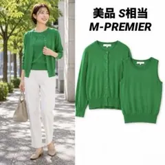 【美品】M-PREMIER COUTURE アンサンブルニット グリーン S相当のサムネイル