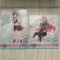 happyくじ 巡音ルカ MEIKO ルームデコステッカー 初音ミク E賞セット