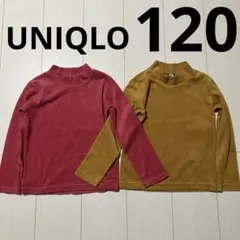 【美品】120cm 薄手セーター セットピンク マスタードイエロー