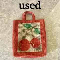 【ハンドメイド】さくらんぼ柄 メッシュ編み ハンドバッグのサムネイル