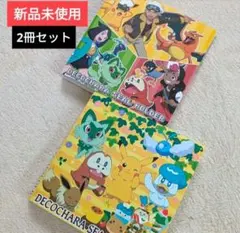 【新品未使用】ポケモンパン デコキャラシールシールホルダー 2点セット