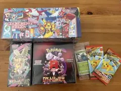 【値引交渉可】ポケモンカードゲーム まとめ売り