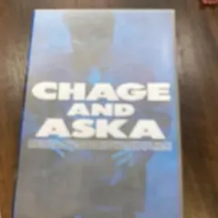 2026年最新】chage aska 夢の番人 special event 1993 guysの人気