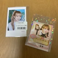 ME:I SUZU 山本すず チェキ風トレカ