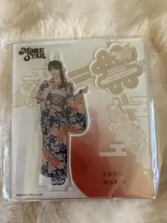 MORE STAR もあすた 遠藤まりん アクリルスタンド 振袖