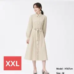 GU ストライプシャツワンピース ベージュ XXL