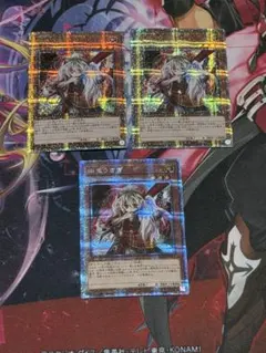 遊戯王 幽鬼うさぎ 20thシークレットレア 20thシク 1枚 - メルカリ