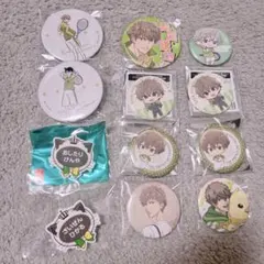 忍足謙也 財前光 白石蔵ノ介 缶バッジ類 12点セット