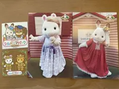 シルバニア　ポストカード　ステッカー