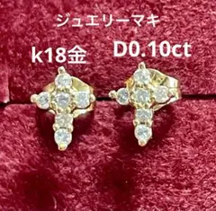 新品未使用品⭕️ジュエリーマキ パールピアス Mika jewellery無調色 紫真珠淡水パールk18ピアス ミカ