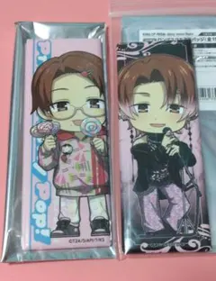 2025年最新】山田リョウ キンプリの人気アイテム - メルカリ