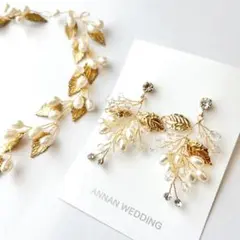 ANNAN WEDDING リーフモチーフ ピアス ヘアアクセサリー ブライダル