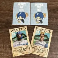 手配書ステッカー ファイターズ 来場プレゼント レイエス 水谷瞬 チョッパー2