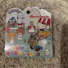 Item thumbnail for item cc13e11c-918e-4b80-9661-1df22d1a6fd9