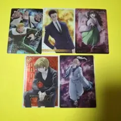 HUNTER×HUNTERイタジャガ　カード5枚セット　　ばら売り不可　クラピカ