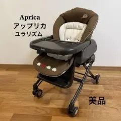 2026年最新】ユラリズム エレファントラブの人気アイテム - メルカリ