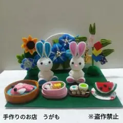 ちりめん細工 梅雨 カエル 蓮 人形 鳥獣戯画 - メルカリ