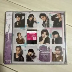 Aぇ! group chameleon 通常盤