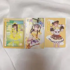 2026年最新】眠岸ぷりんの人気アイテム - メルカリ