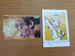 鏡音リン セット プロセカ