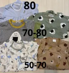 男の子 半袖 ロンパース まとめ売り 4枚セット