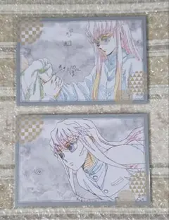 鬼滅の刃 ufotable dining ポスカセット B D 時透