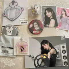 twiceダヒョン　グッズまとめ売り
