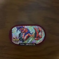 ポケモンメザスタ コライドン 116