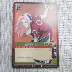 NARUTOカードゲーム 春野サクラ 忍-48 - メルカリ