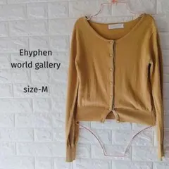300円〜【差し色】Ehyphen コットン混カーディガン マスタード
