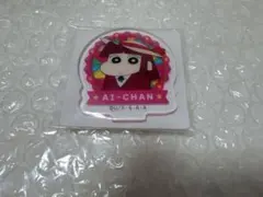 値下げ】ジンギスカンのジンくん カンくんバースデー - メルカリ