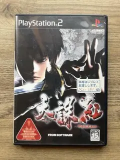 天誅紅　PlayStation 2 ソフト
