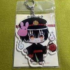地縛少年花子くん　花子くん　浴衣ver. デカキーホルダー ぷにキャラ