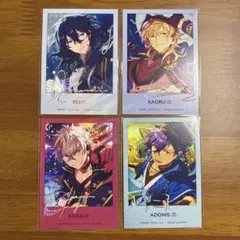 あんスタ　星幻時序　カード　ポラロイド　UNDEAD 朔間零　薫　晃牙　アドニス