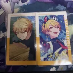 m*様 プロセカ　エピカ　天馬司　まとめ売り