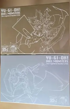 遊戯王OCG 25周年記念　スーベニアボックスA.Bセットのサムネイル