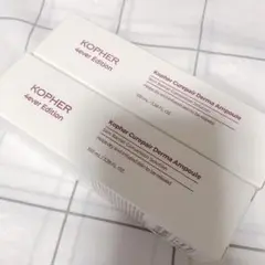 ◎ コフェル　キュリペアダーマアンプル　100ml 2点のサムネイル
