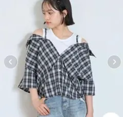 オフショルダー チェック柄 シャツ