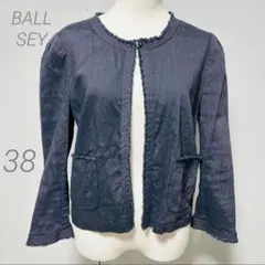 良品✨ボールジー 麻混 ノーカラー フリンジジャケット ネイビー 38 リネンのサムネイル