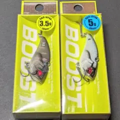 2025年最新】レベルバイブの人気アイテム - メルカリ