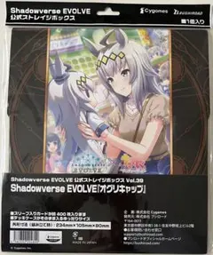 PSA10 オグリキャップ　シャドウバース　サイン　SP 高柳知葉 2025年最新】オグリキャップ サインの人気アイテム - メルカリ