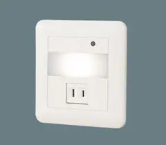 新品未使用　LEDフットライト　足元灯 LBJ70078 2700K　複数在庫有