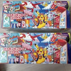 新品ポケモンセンターフクオカスペシャルBOX ポケモンカードゲームシュリンク付