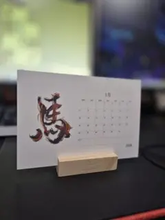 TAKE様 リクエスト 2点 まとめ商品