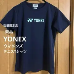 Item thumbnail for item e2c127a2-13e4-45c6-9289-cf9441b8258b