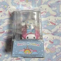 シナモン　マイメロードドライブ　チョロQ