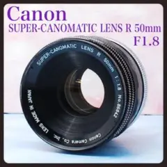 canon レンズ(単焦点)