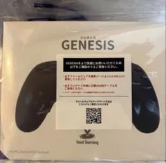 新品 Void Gaming GENESIS コントローラー 未開封品 - メルカリ